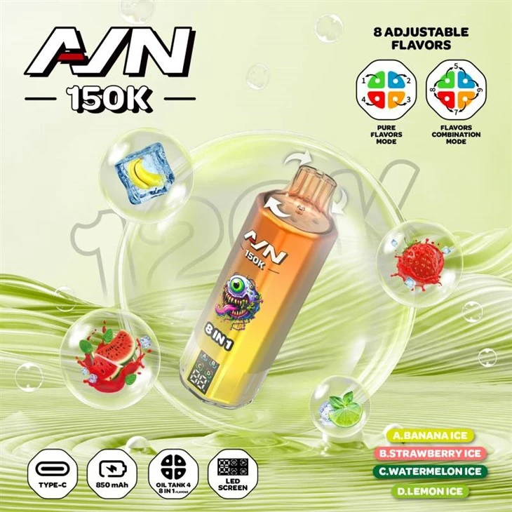 AIM AVN 150K 8 u 1