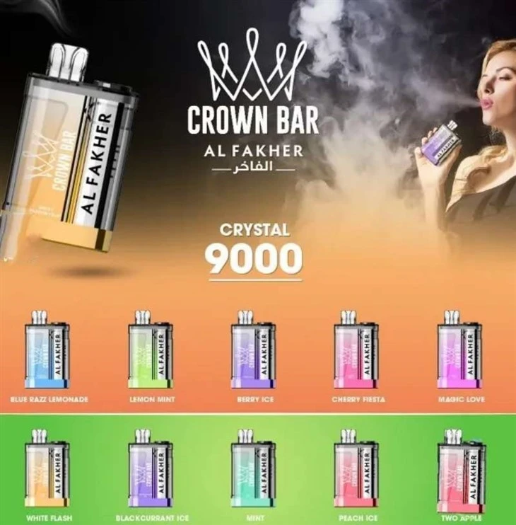 AL FAKHER KRUNICA BAR KRISTAL 9000
