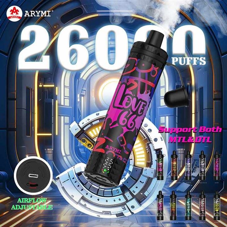 ARIMI ELIBAR PRO 26000