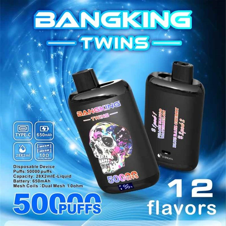 Bang King blizanci 50000