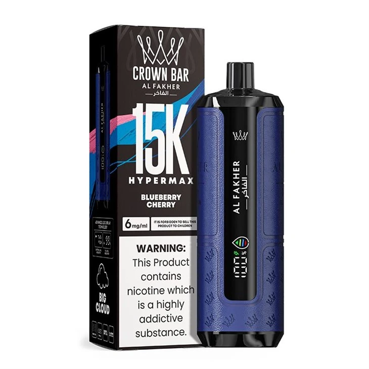 KRUNSKA ŠIPKA AL Fakher Hypermax 15000