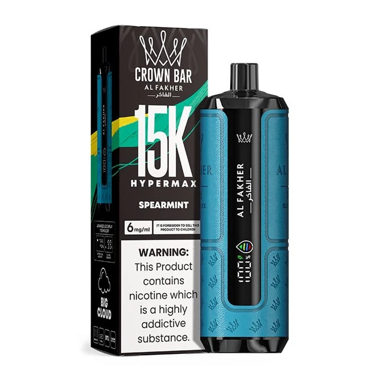 KRUNA ŠIPKA AL Fakher Hypermax 15K