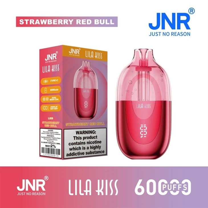 JNR Lira Kiss 60K price