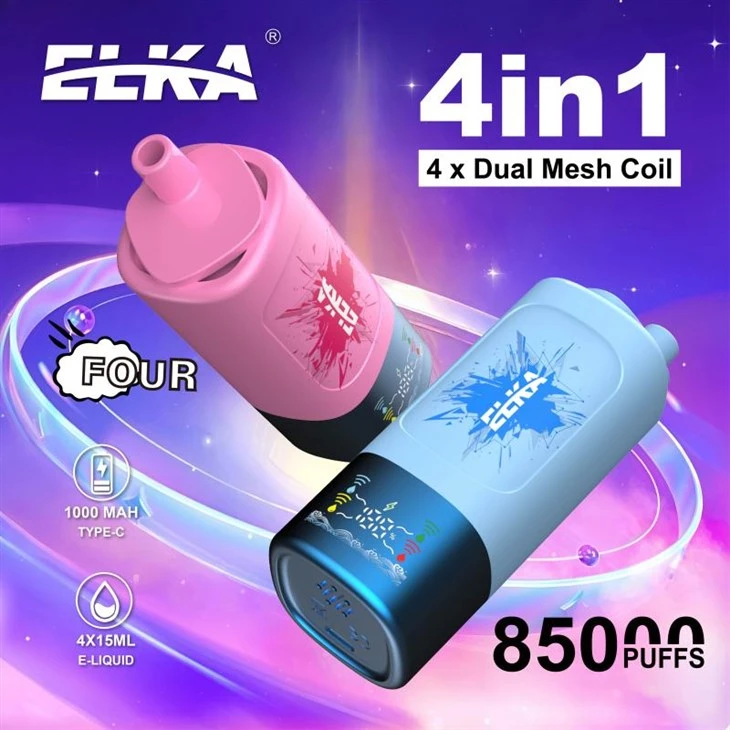 Luckee elka 85000 4 u 1
