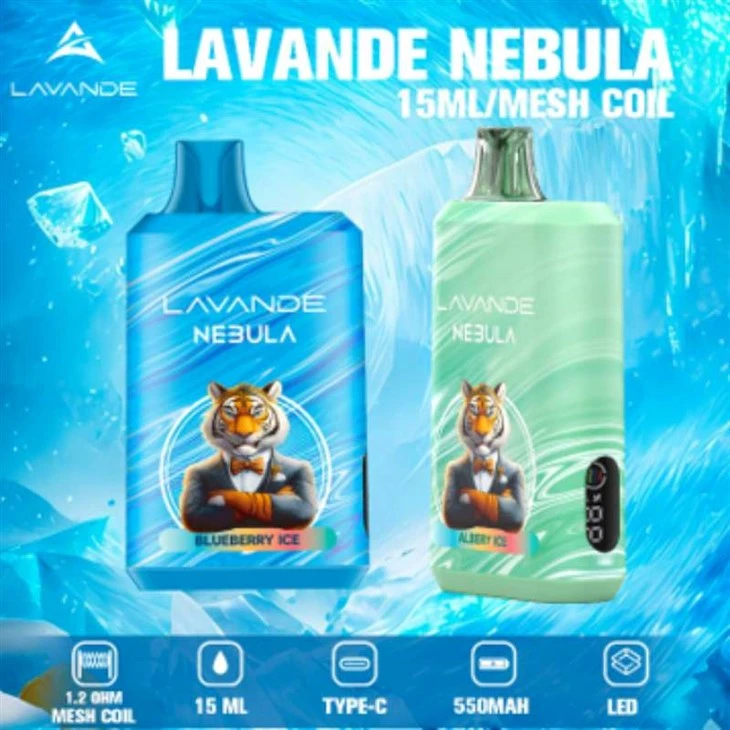 MAGLICA LVANDE