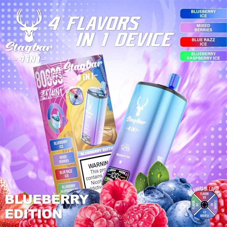 Jelena bar 4 u 1 80000