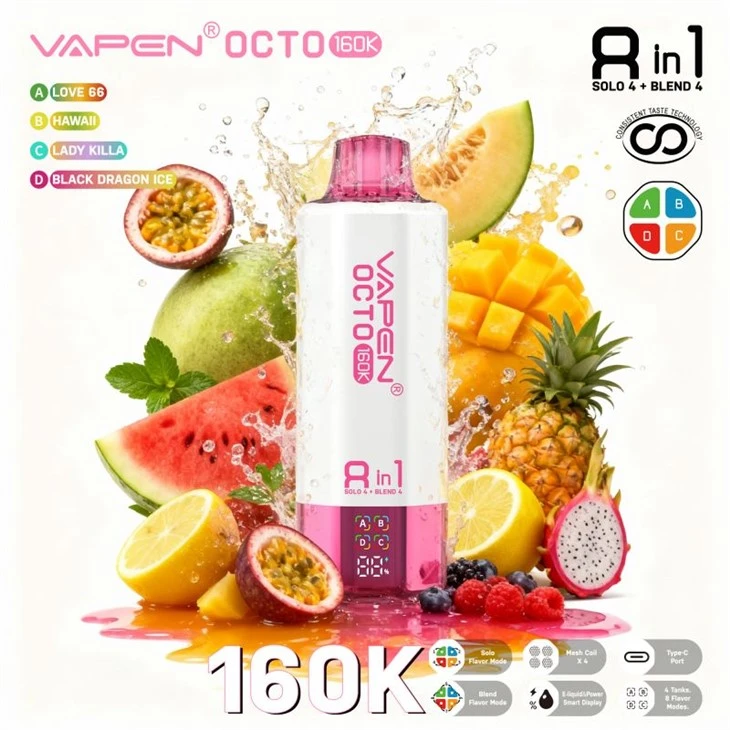 VAPEN OCTO 160K PUFF