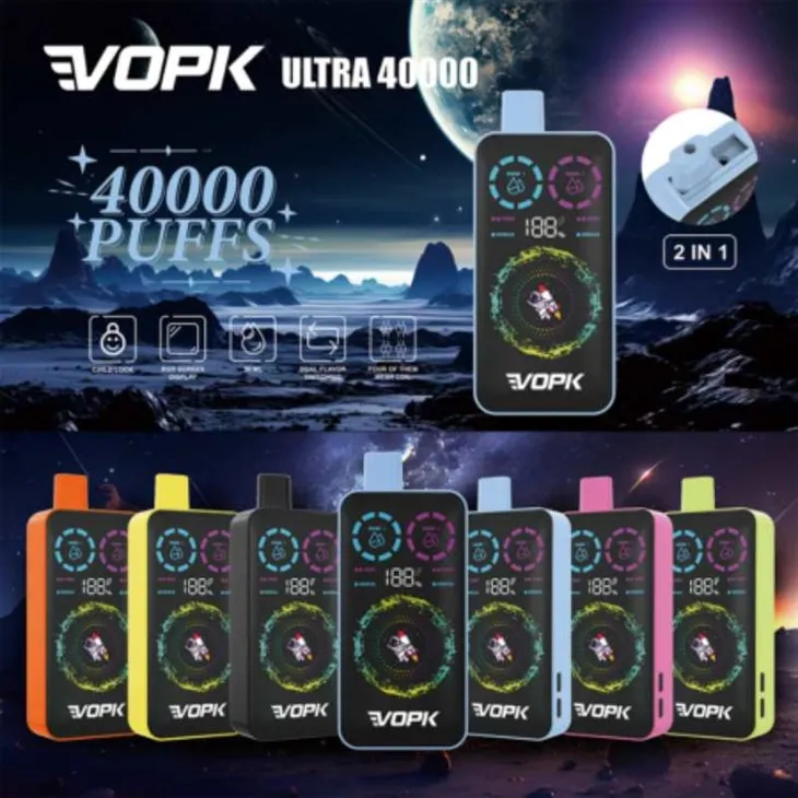 VOPK ULTRA 40000 Puhovi